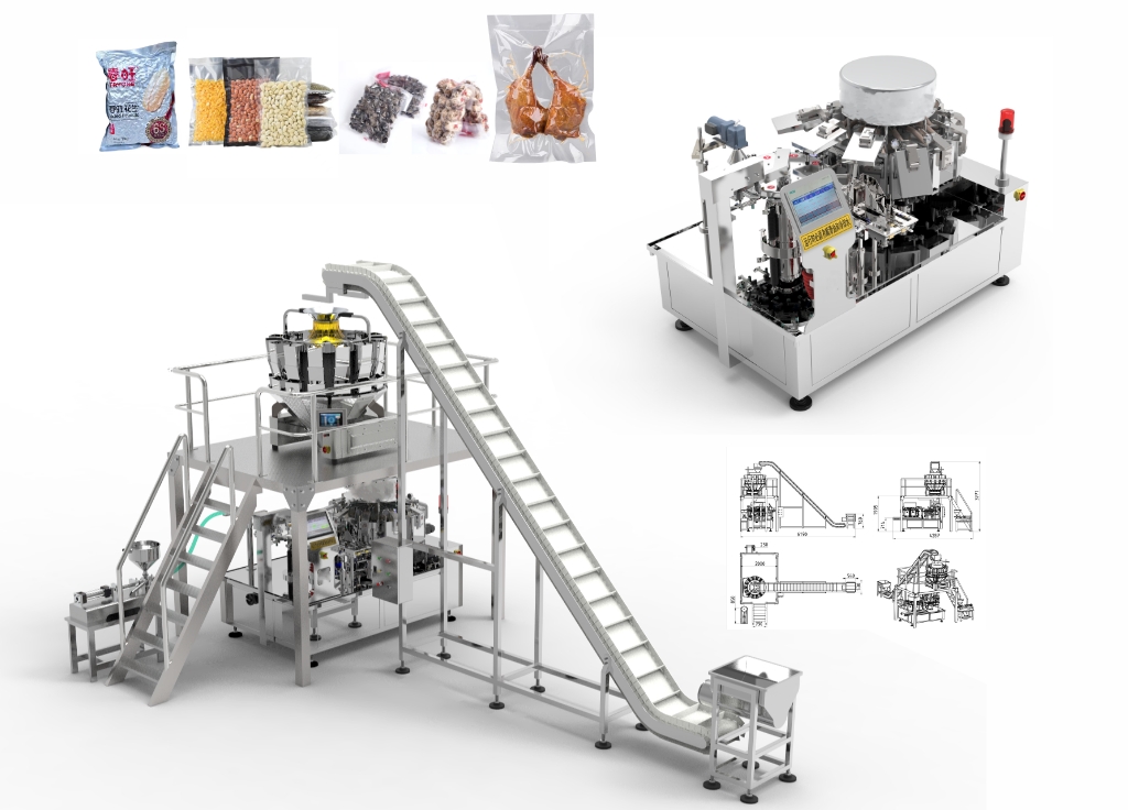 全自動給袋式抽真空包裝機